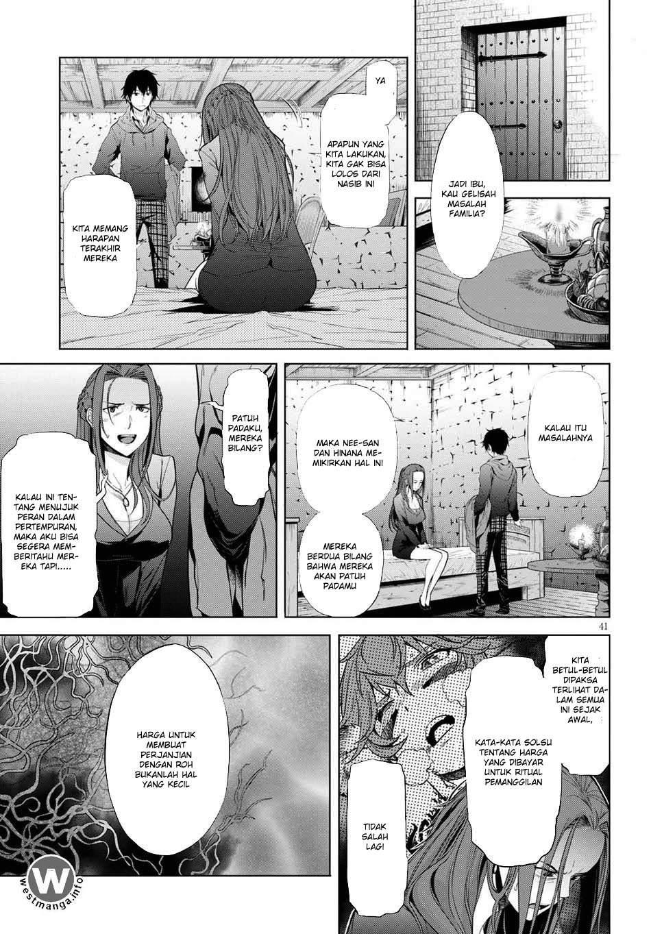 Game obu Familia – Family Senki Chapter 01 Gambar 44
